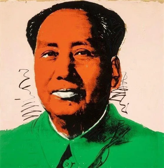 Andy Warhol Mao-Print, signiert — Ansicht 3