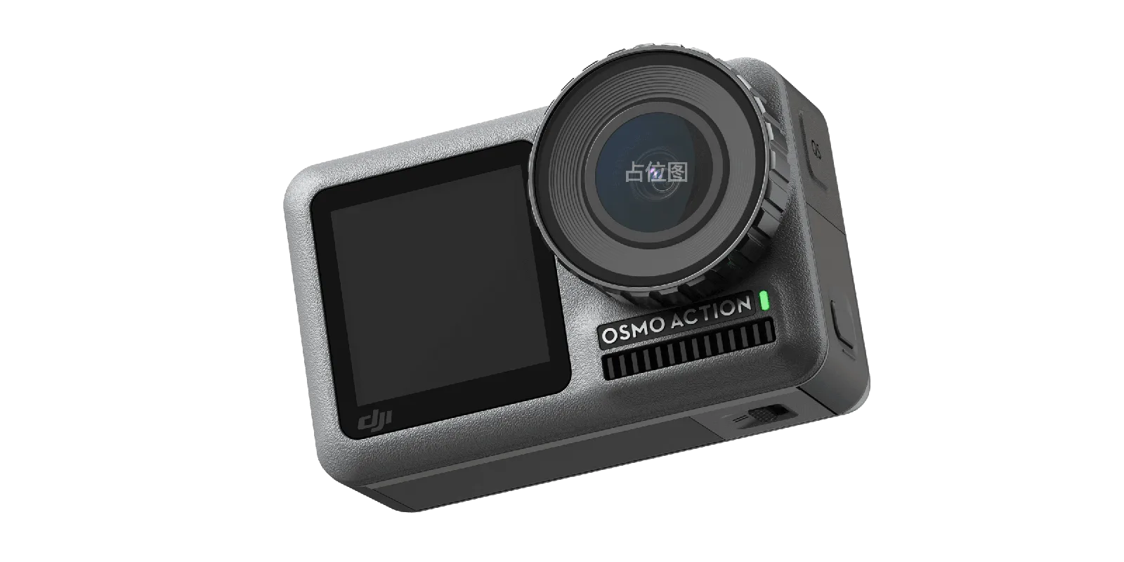 DJI Mavic 3 Pro — Ansicht 4